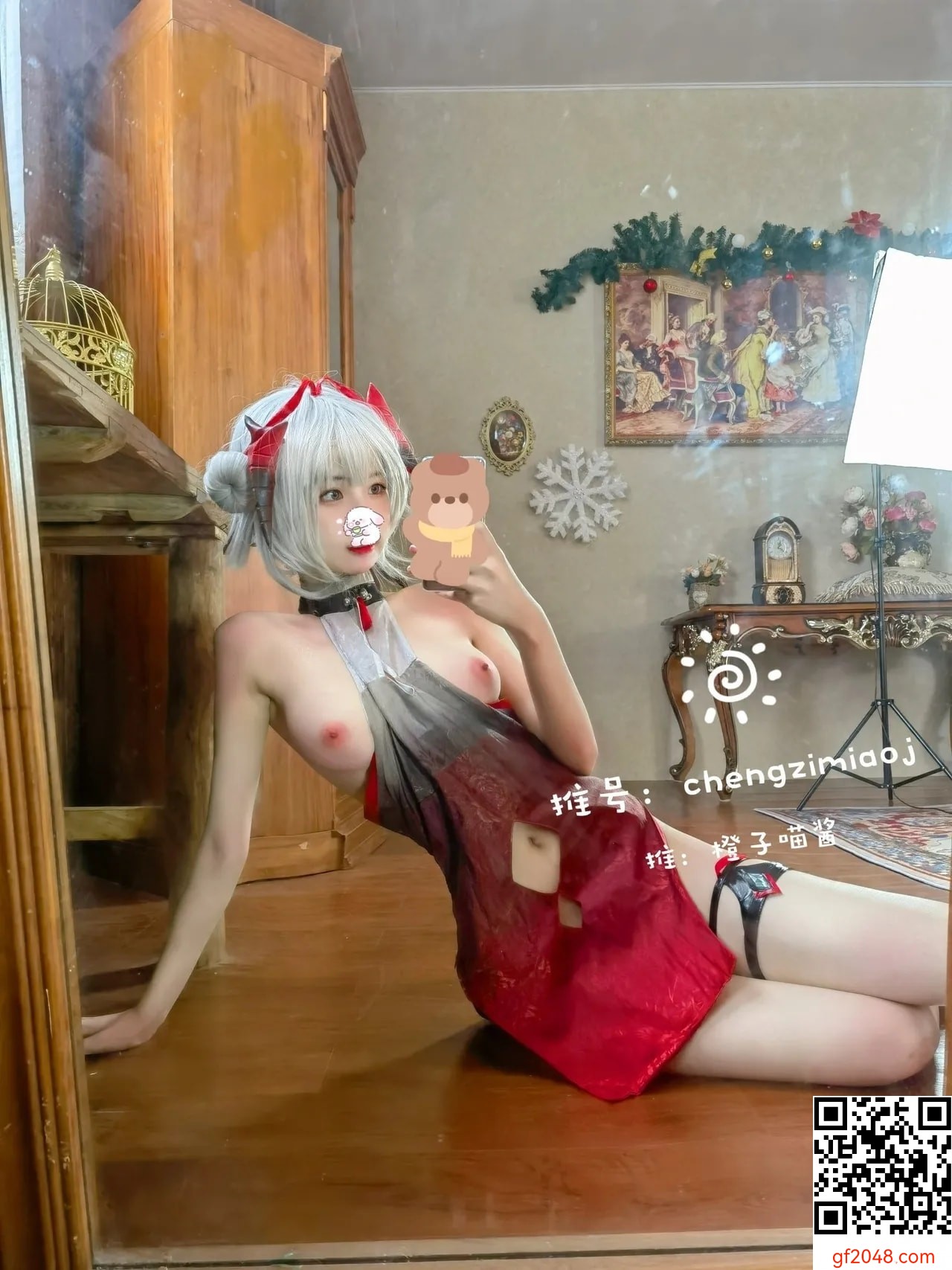 【網路收集系列】橙子喵醬 - 明日方舟W【34P】
