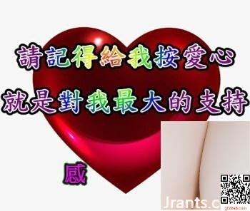 爆機少女喵小吉 蜜桃烏龍 (89P)